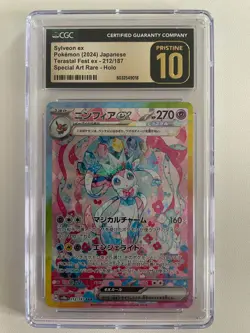 Sylveon ex 212/187 SAR Terastal Festival Japanese CGC 10 PRISTINE Pokemon TCG - Image 1