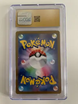 Sylveon ex 212/187 SAR Terastal Festival Japanese CGC 10 PRISTINE Pokemon TCG - Image 2