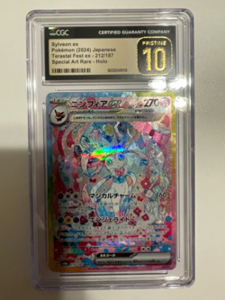 Sylveon ex 212/187 SAR Terastal Festival Japanese CGC 10 PRISTINE Pokemon TCG - Image 3