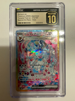 Sylveon ex 212/187 SAR Terastal Festival Japanese CGC 10 PRISTINE Pokemon TCG - Image 5