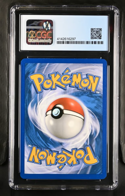 Milotic C 35/147 Supreme Victors Pokemon League Cross Holo CGC 10 Pristine - Image 2