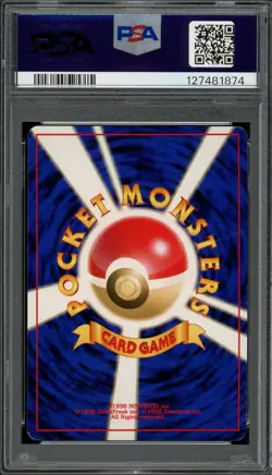 PSA 8 NM-Mint JPN Slowking Holo Southern Islands Promo Vintage 1999 Pokemon - Image 2