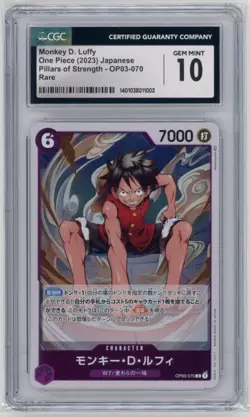 Monkey D. Luffy OP03-070 Rare - JPN Pillars of Strength 2023 One Piece - CGC 10 - Image 1