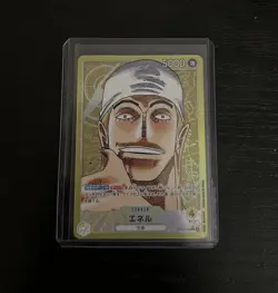 One Piece TCG OP05-098 Leader Alt Art Enel Japanese NM! - Image 1