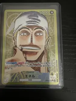 One Piece TCG OP05-098 Leader Alt Art Enel Japanese NM! - Image 2