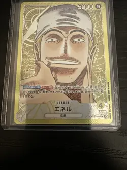 One Piece TCG OP05-098 Leader Alt Art Enel Japanese NM! - Image 3