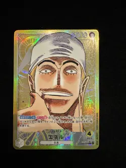 One Piece TCG OP05-098 Leader Alt Art Enel Japanese - Image 1