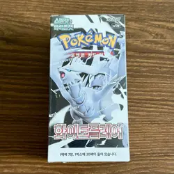 Pokemon Card White Flare SV11W NEW SEALED Korean Booster Box (x20 Packs) - Image 1