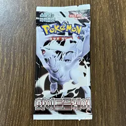 Pokemon Card White Flare SV11W NEW SEALED Korean Booster Box (x20 Packs) - Image 2