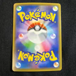 "NM" Pokemon Card Japanese Yveltal 018/032 CP3 1st Edition special Holo 2016 - Image 4