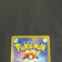 "NM" Pokemon Card Japanese Yveltal 018/032 CP3 1st Edition special Holo 2016 - Image 5