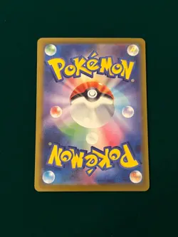 Mega Gengar ex MA 230/193 M2a MEGA Dream ex - Pokemon Card Japanese MEGA - Image 2