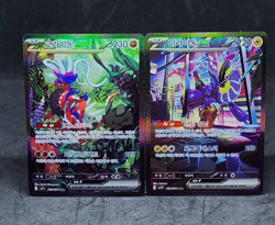 Miraidon ex 102 Koraidon ex 103 078 SAR Scarlet & violet Pokemon Card Korean - Image 1