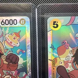 2x Monkey D. Luffy (SR) OP07-109 - Near Mint Foil - One Piece Card - Image 4