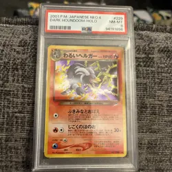 PSA 8 Dark Houndoom Neo 4 #229 Destiny Japanese Pokemon Card NEAR MINT Holo - Image 1