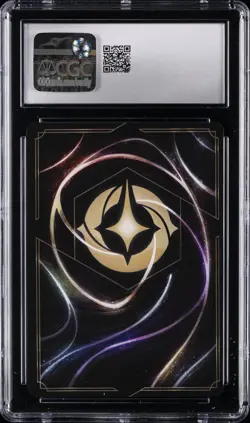 2025 DISNEY LORCANA PROMO CARDS - QUEST PROMO - RAINBOW FOIL #41/P3 BELLE CGC 9 - Image 2