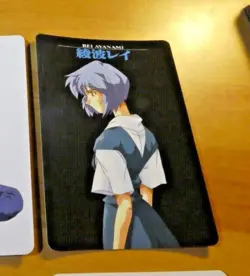 NEON GENESIS EVANGELION PP VENDING CARDDASS CARD REG CARTE NO.55 JAPAN 1997 MINT - Image 1