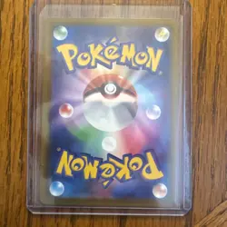 Team Rockets Mewtwo EX Mega Dream SAR Pokemon Card Japanese 237/193 - Image 3