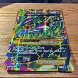 Pokemon Jumbo M Rayquaza (Shiny) EX Full Art Ancient Origins Card 98/98 LP - Image 5