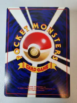 Psyduck No. 054 Common Team Rocket Japanese Pokemon Card TCG - Image 2