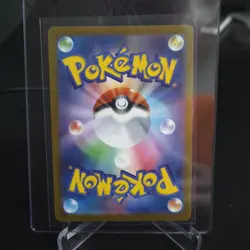 Psyduck Art Rare Mega Dream Japanese Pokemon Card Game (Mint+) US Seller - Image 2