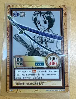 Tashigi C245 One Piece Japanese Card Carddass Hyper Battle Bandai Vintage - Image 1