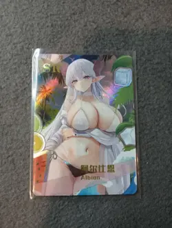 Albion SR18 Azur Lane DREAM OF DESIRE Goddess Story WAIFU ANIME CARD - Image 1