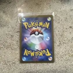 Riolu 201/172 NM VSTAR Universe Japanese Pokemon Card TCG - Image 2