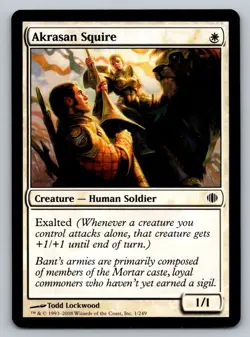 Akrasan Squire Shards of Alara Regular - Image 1