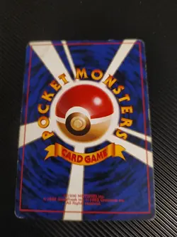 🇨🇦 Gust Of Wind Base Set Japanese Pokemon Trainer Common Vintage LP - Image 2