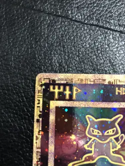 B6 Ancient Mew Holofoil Wizards Promo | HP | Pokemon TCG Card - Image 2