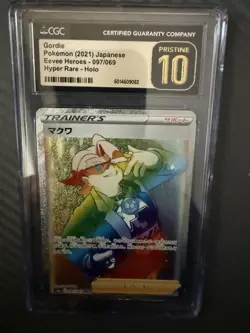 Pokemon Card Gordie 097/069 Japanese HR Eevee Heroes s6a Rainbow CGC Pristine 10 - Image 3