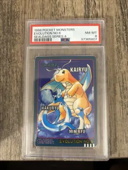 PSA 8 1998 POCKET MONSTERS DRAGONITE EVOLUTION SEALDASS SERIES 4 NO.6 - Image 1