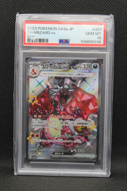Pokemon japanese SV4a 331/190 Charizard Ex PSA 10 Shiny Treasure - Image 1