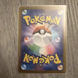 Pokemon Probopass AR 088/080 M3 Munikis Nihil Zero Japanese MEGA - Image 2