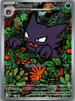 Pokemon Haunter Illustration Rare ME: Mega Evolution Promo 027 NM - Image 1