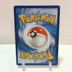 Pokemon Air Balloon (Pokeball Pattern) 079/086 NM Black Bolt - Image 2