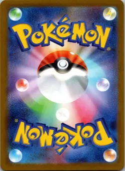 Team Rocket's Mewtwo ex 039/098 SV10: The Glory of Team Rocket Holo Pokemon TCG - Image 2