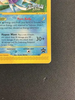 Suicune Pokemon 4Ever Promo 53 (2002) HP / Creased - Vintage WOTC Era - Image 5