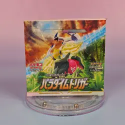 POKEMON PARADIGM TRIGGER BOX SWORD & SHIELD EXPANSION PACK JAPANESE SEALED - Image 1