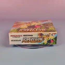 POKEMON PARADIGM TRIGGER BOX SWORD & SHIELD EXPANSION PACK JAPANESE SEALED - Image 5