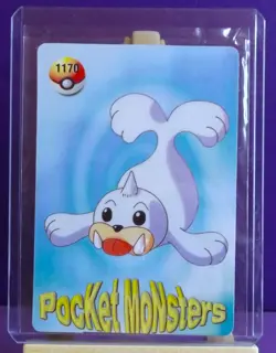 POKEMON POCKET MONSTERS VENDING PRISM STICKER 1162 BLASTOISE - Image 2