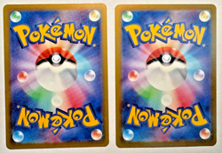 Pokemon TCG - Charmander 289/S-P AND Bulbasaur 287/S-P Promos (Japanese) - Image 2