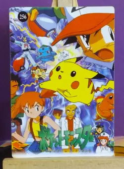 POKEMON POCKET MONSTERS VENDING PRISM STICKER 258 PIKACHU VENUSAUR ASH - Image 2