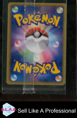 UMBREON POKEMON 115/BW-P BLACK & WHITE PROMO BASE JAPANESE 2011 - Image 2
