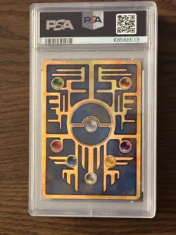 Pokemon Ancient Mew Movie Promo PSA 7 Certification # 68566519 - Image 4