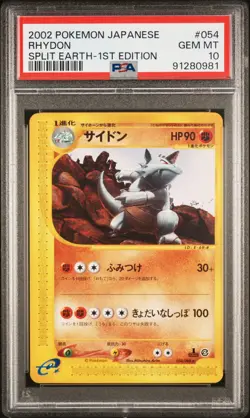 PSA 10 Pokemon 2002 Japanese Split Earth 1st Edition Rhydon Rare #054 - Image 1