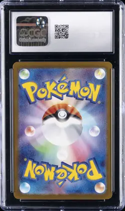 2024 POKEMON JPN SV6A-NIGHT WANDERER ART RARE #070 DUSKNOIR CGC 8.5 - Image 2