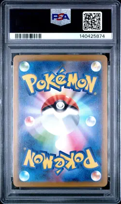 2025 POKEMON JPN M2A-MEGA DREAM EX MEGA ATTACK RARE MEGA GARDEVOIR EX PSA 10 - Image 2