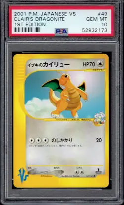 2001 Pokemon Japanese Clair's Dragonite 1st Edition 049/141 PSA 10 (VS) - Image 1